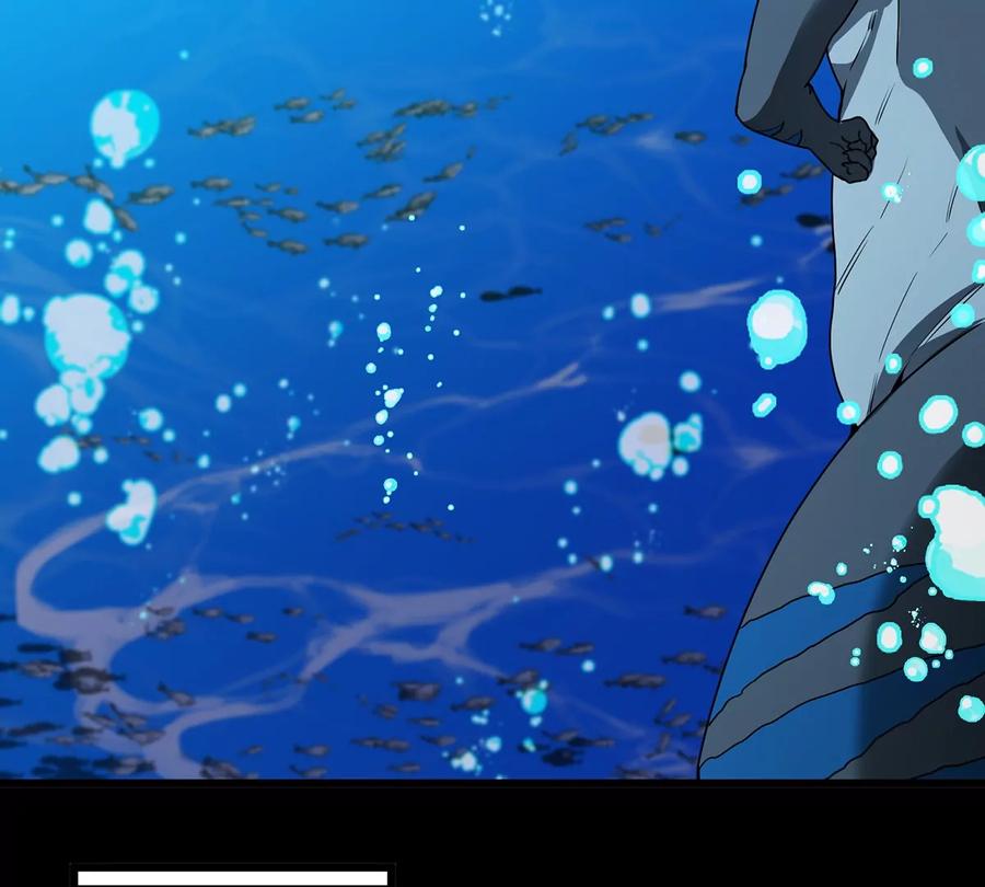 重生为怪兽什么鬼 - 第2话 极渊岛 - 第43张图