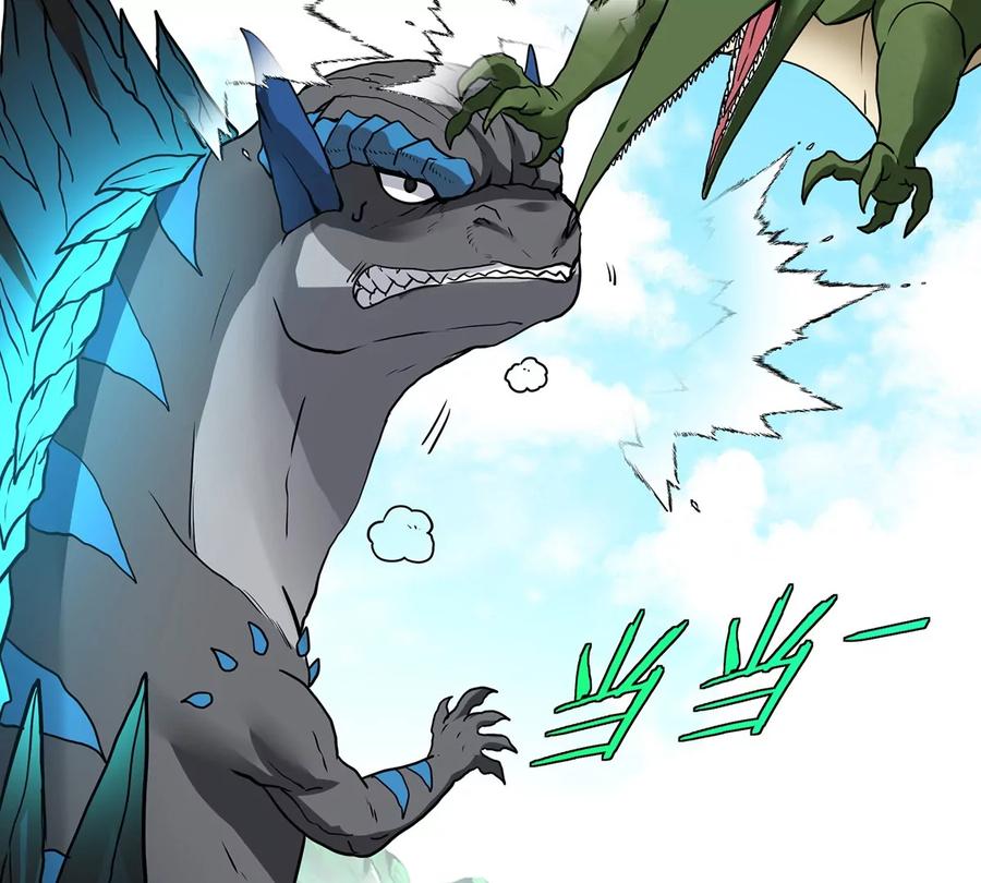 重生为怪兽什么鬼 - 第2话 极渊岛 - 第106张图