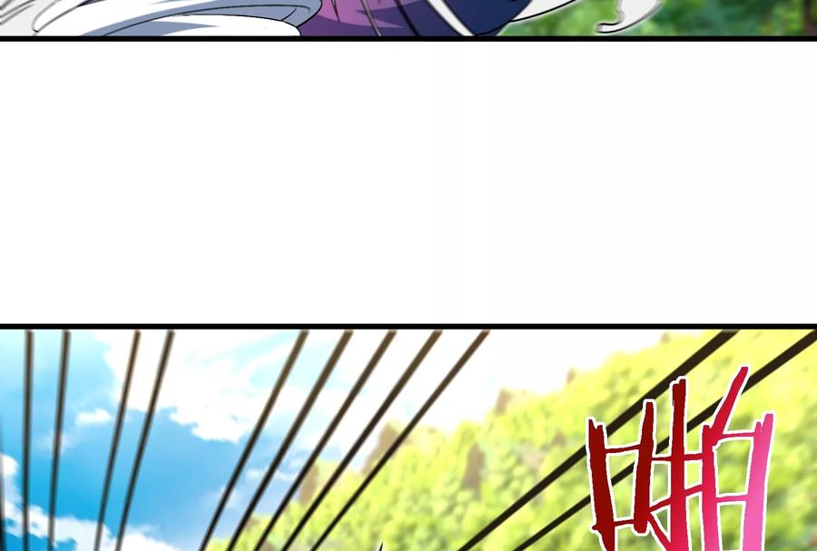 重生为怪兽什么鬼 - 第38话 死亡飓风 - 第45张图