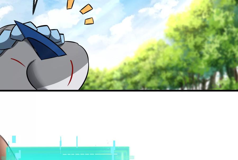 重生为怪兽什么鬼 - 第38话 死亡飓风 - 第38张图