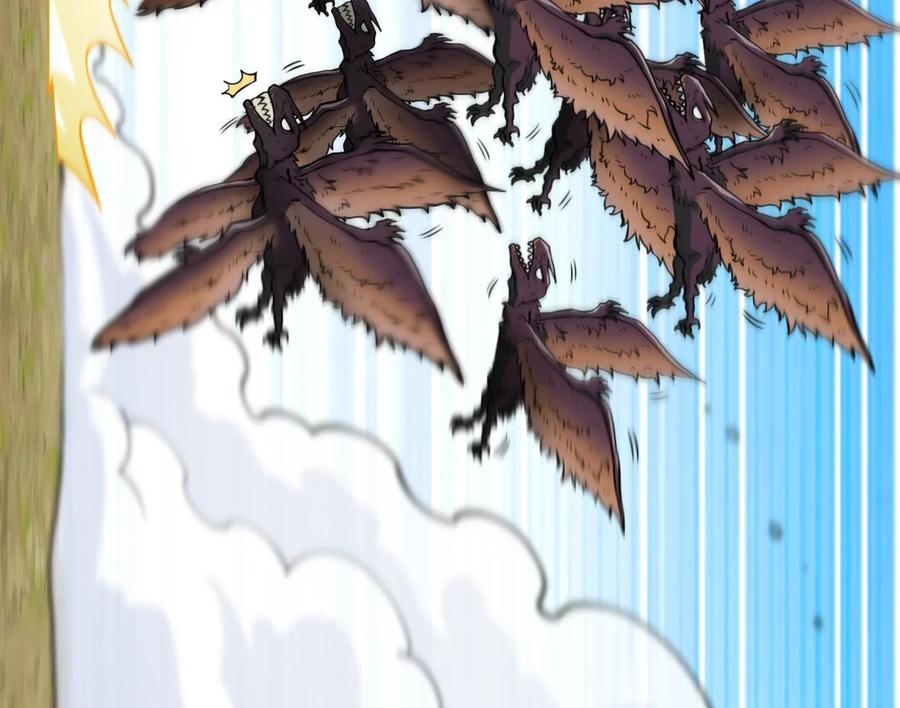 重生为怪兽什么鬼 - 第38话 死亡飓风 - 第54张图