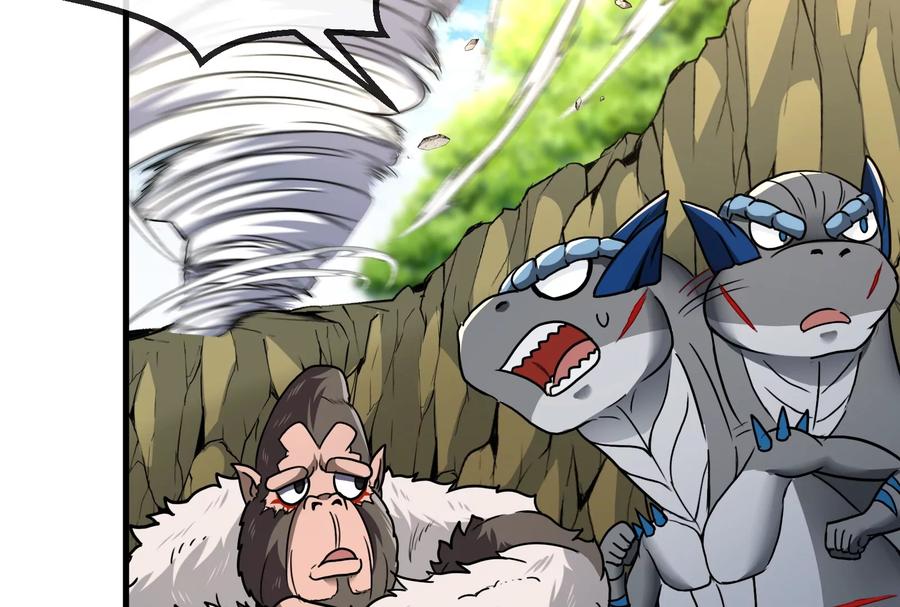 重生为怪兽什么鬼 - 第38话 死亡飓风 - 第27张图