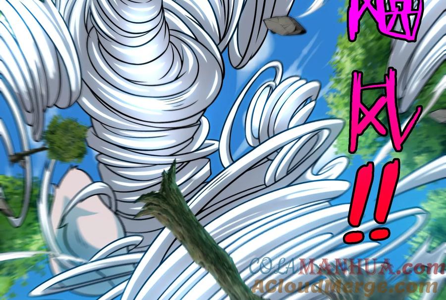 重生为怪兽什么鬼 - 第38话 死亡飓风 - 第16张图