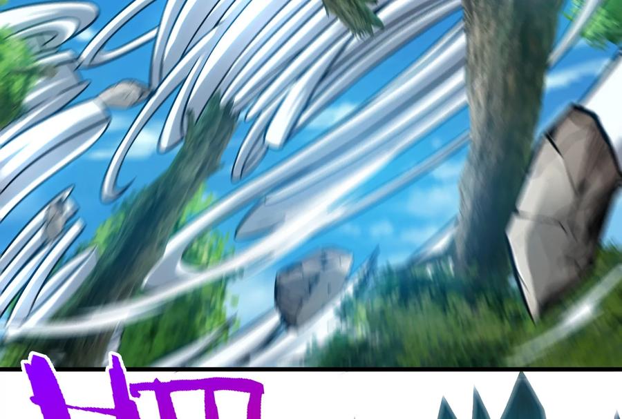 重生为怪兽什么鬼 - 第38话 死亡飓风 - 第17张图