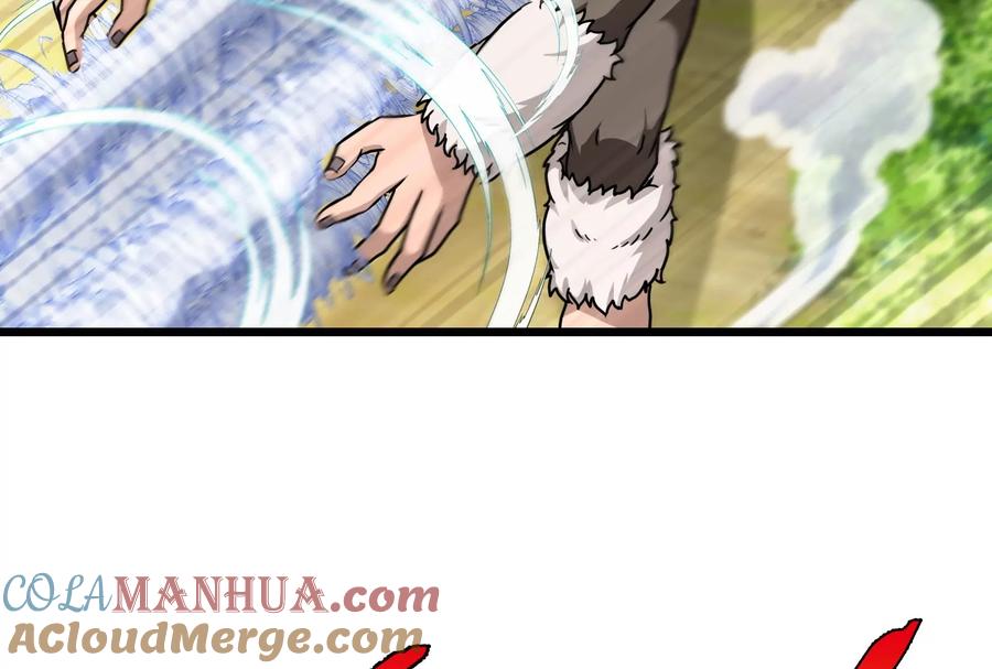 重生为怪兽什么鬼 - 第39话 作战计划 - 第29张图