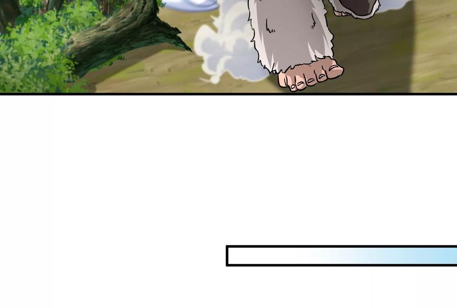 重生为怪兽什么鬼 - 第39话 作战计划 - 第62张图