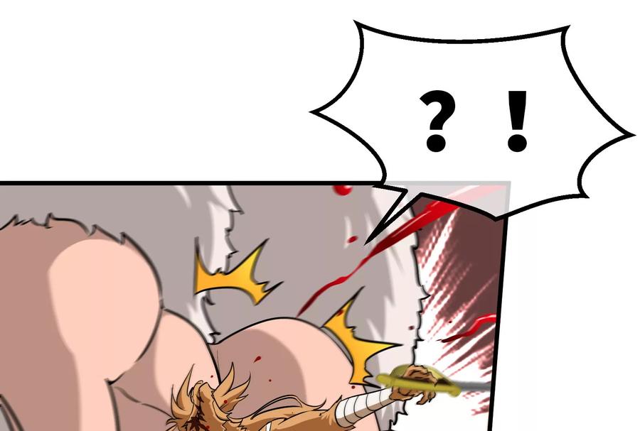 重生为怪兽什么鬼 - 第39话 作战计划 - 第59张图