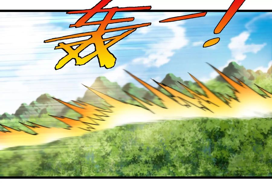 重生为怪兽什么鬼 - 第39话 作战计划 - 第30张图