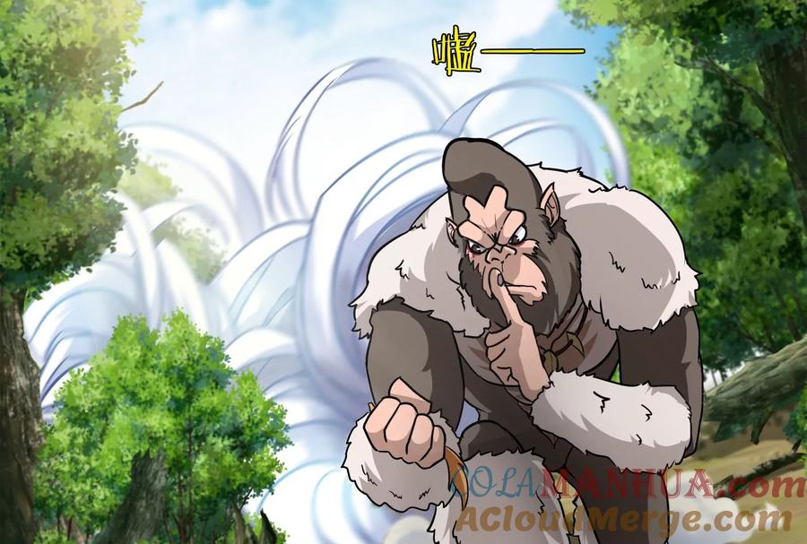 重生为怪兽什么鬼 - 第39话 作战计划 - 第61张图