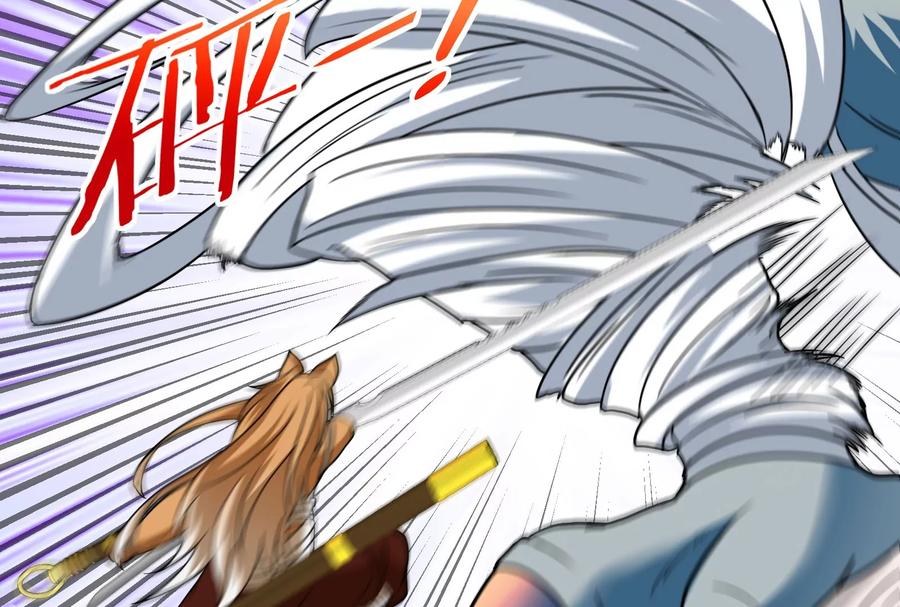 重生为怪兽什么鬼 - 第39话 作战计划 - 第44张图