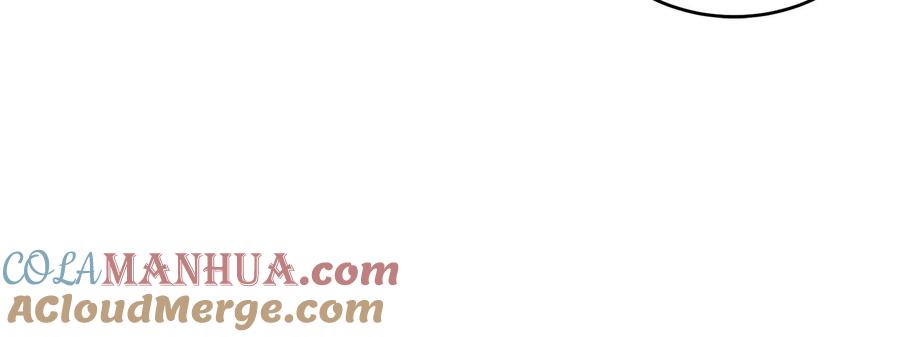 重生为怪兽什么鬼 - 第39话 作战计划 - 第85张图