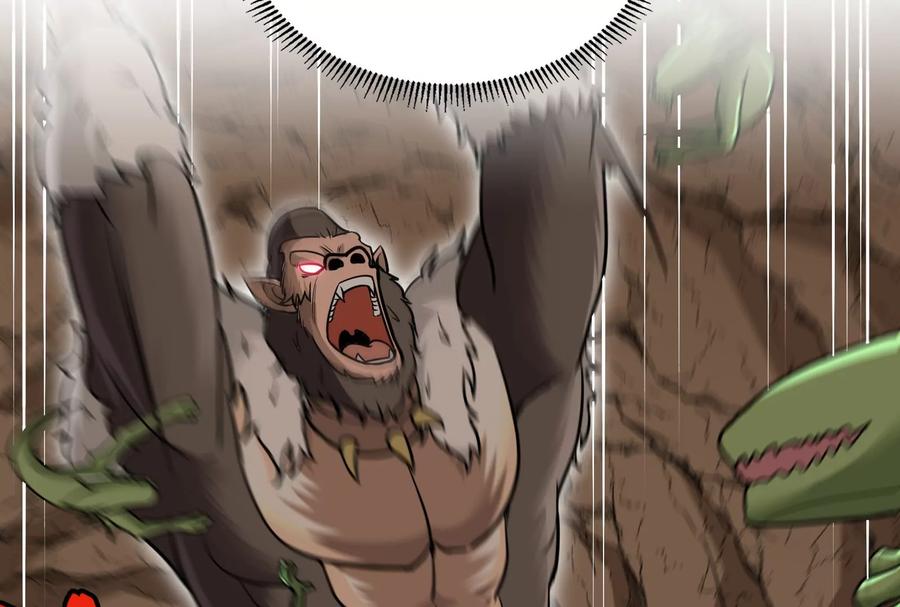 重生为怪兽什么鬼 - 第39话 作战计划 - 第95张图