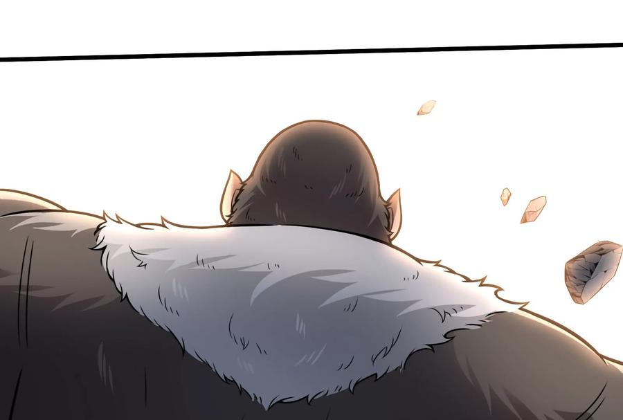 重生为怪兽什么鬼 - 第39话 作战计划 - 第23张图