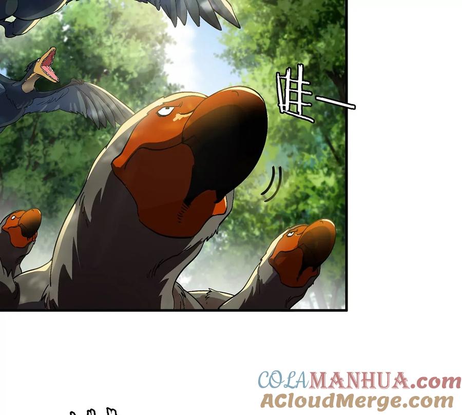 重生为怪兽什么鬼 - 第40话 猿妹大逃亡 - 第39张图