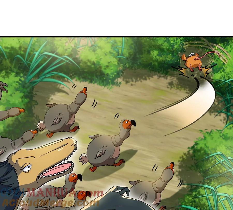 重生为怪兽什么鬼 - 第40话 猿妹大逃亡 - 第36张图