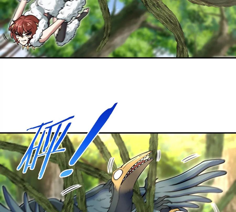 重生为怪兽什么鬼 - 第40话 猿妹大逃亡 - 第49张图