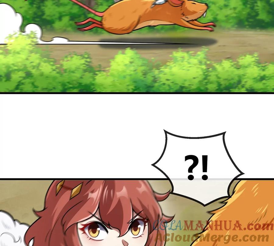 重生为怪兽什么鬼 - 第40话 猿妹大逃亡 - 第6张图