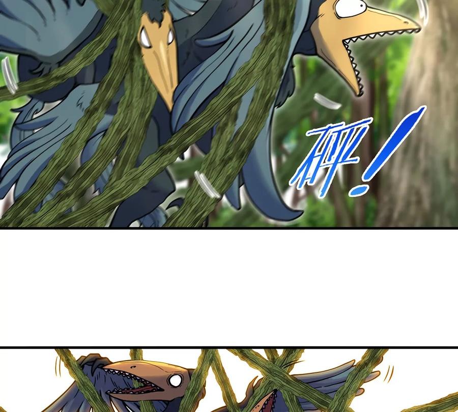 重生为怪兽什么鬼 - 第40话 猿妹大逃亡 - 第50张图