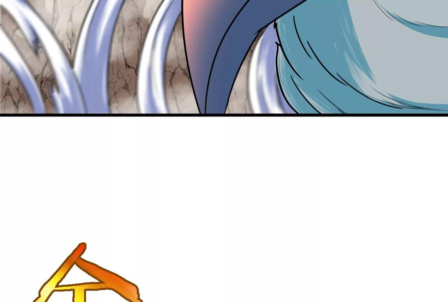 重生为怪兽什么鬼 - 第41话 打回人形 - 第71张图