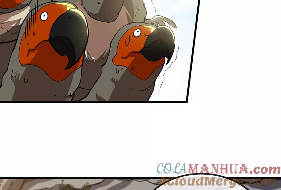 重生为怪兽什么鬼 - 第41话 打回人形 - 第45张图