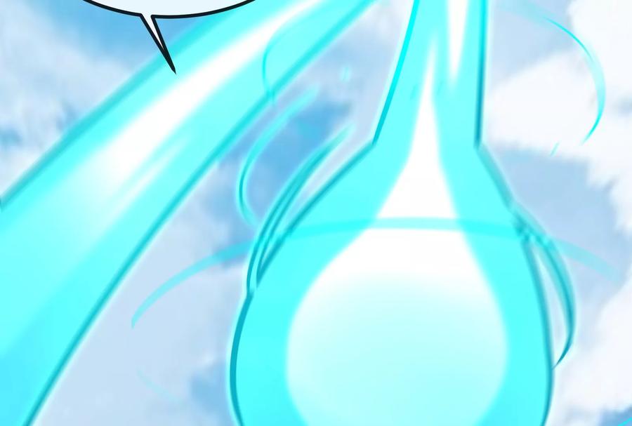 重生为怪兽什么鬼 - 第41话 打回人形 - 第11张图