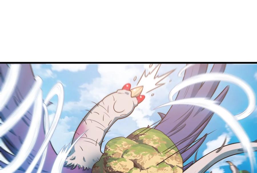 重生为怪兽什么鬼 - 第41话 打回人形 - 第78张图