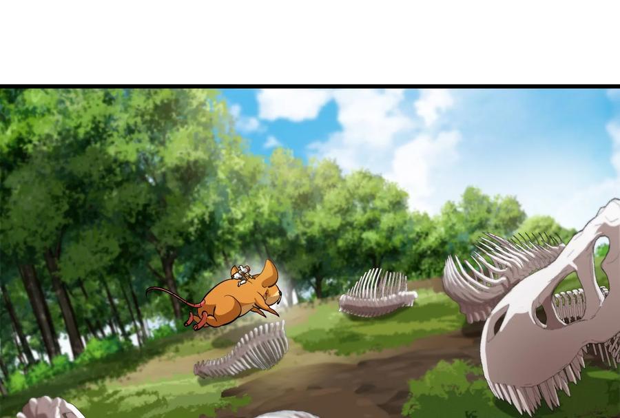 重生为怪兽什么鬼 - 第41话 打回人形 - 第31张图