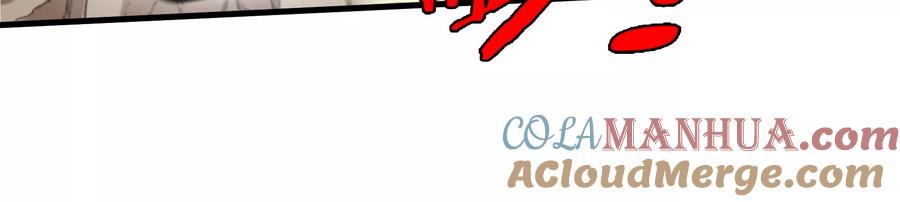 重生为怪兽什么鬼 - 第41话 打回人形 - 第77张图