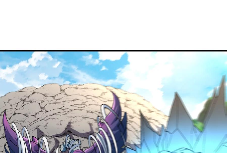 重生为怪兽什么鬼 - 第41话 打回人形 - 第87张图