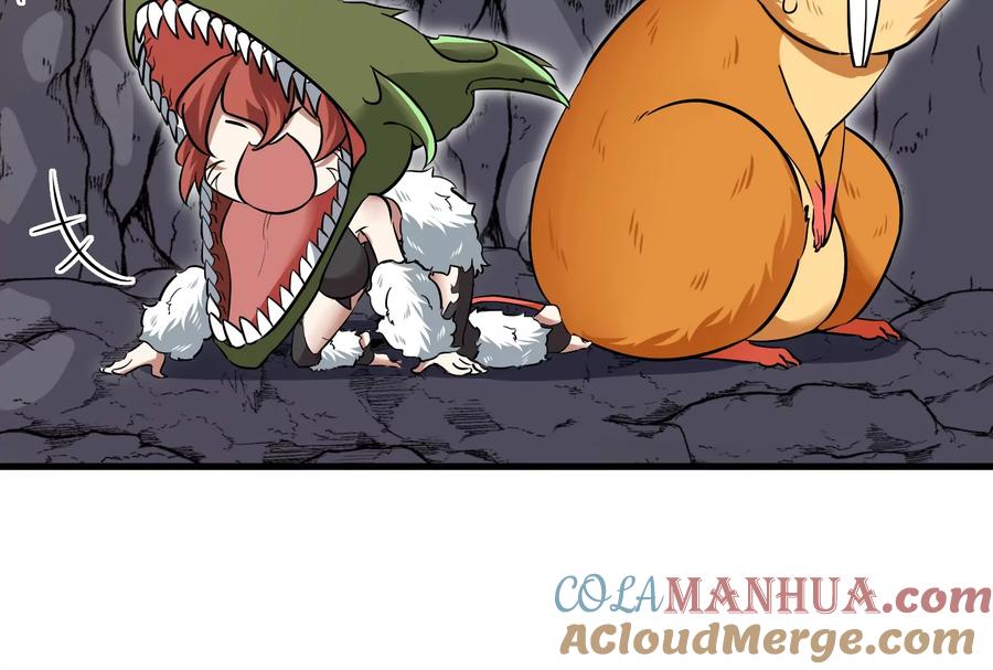 重生为怪兽什么鬼 - 第41话 打回人形 - 第61张图