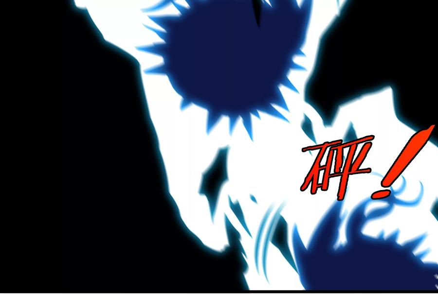 重生为怪兽什么鬼 - 第41话 打回人形 - 第94张图