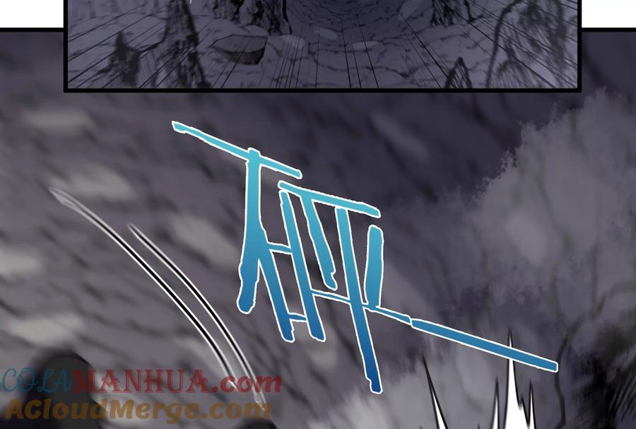 重生为怪兽什么鬼 - 第41话 打回人形 - 第97张图