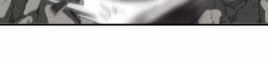 重生为怪兽什么鬼 - 第41话 打回人形 - 第86张图