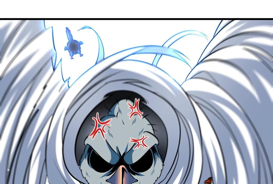 重生为怪兽什么鬼 - 第41话 打回人形 - 第62张图