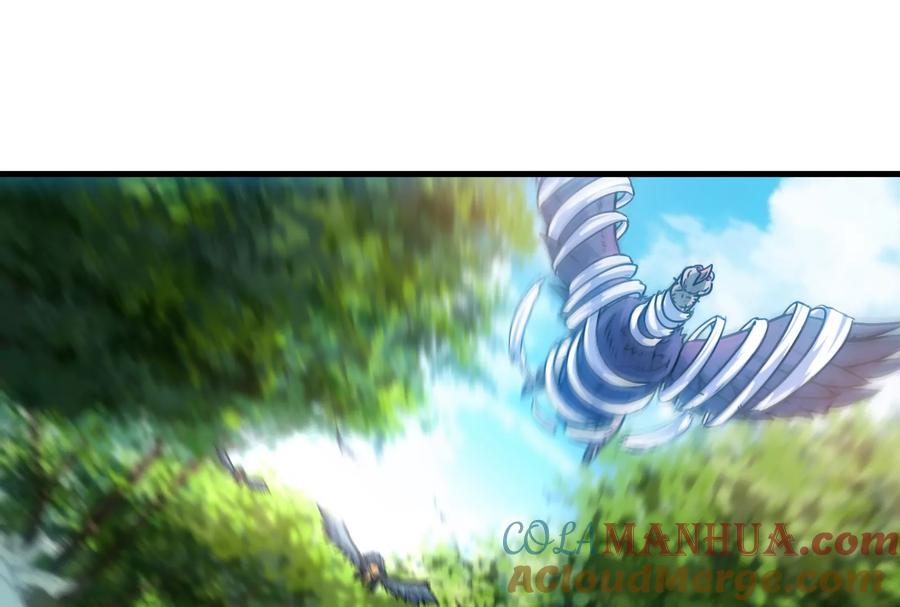 重生为怪兽什么鬼 - 第41话 打回人形 - 第33张图