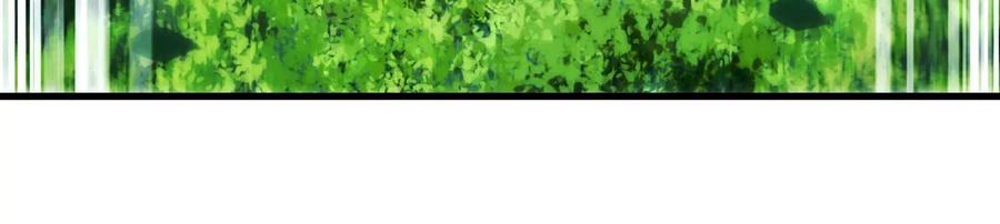 重生为怪兽什么鬼 - 第41话 打回人形 - 第23张图