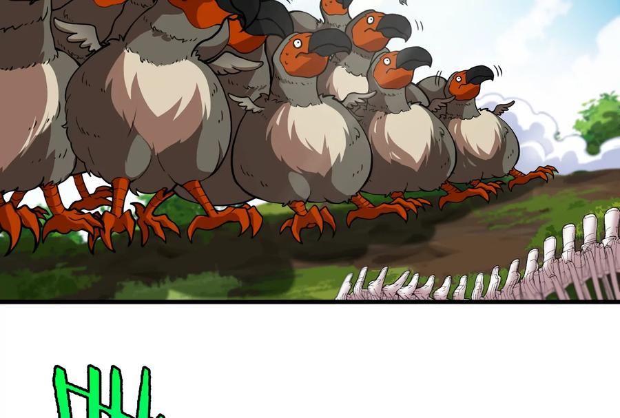 重生为怪兽什么鬼 - 第41话 打回人形 - 第54张图