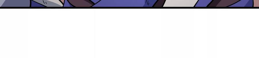 重生为怪兽什么鬼 - 第41话 打回人形 - 第122张图