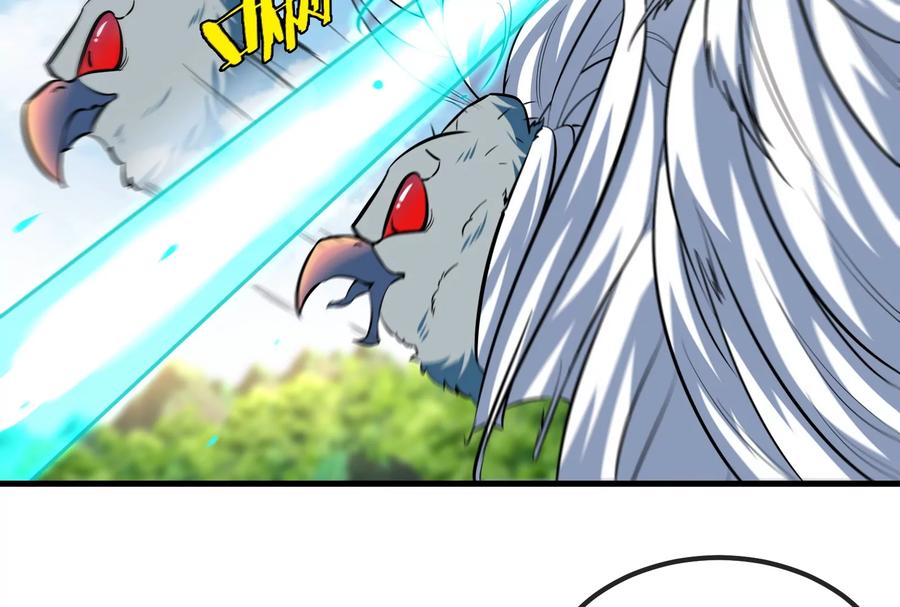 重生为怪兽什么鬼 - 第41话 打回人形 - 第7张图