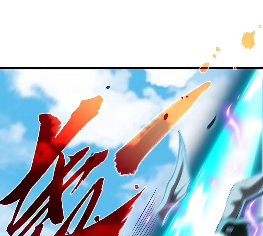 重生为怪兽什么鬼 - 第3话 蛮猿傲狠 - 第58张图