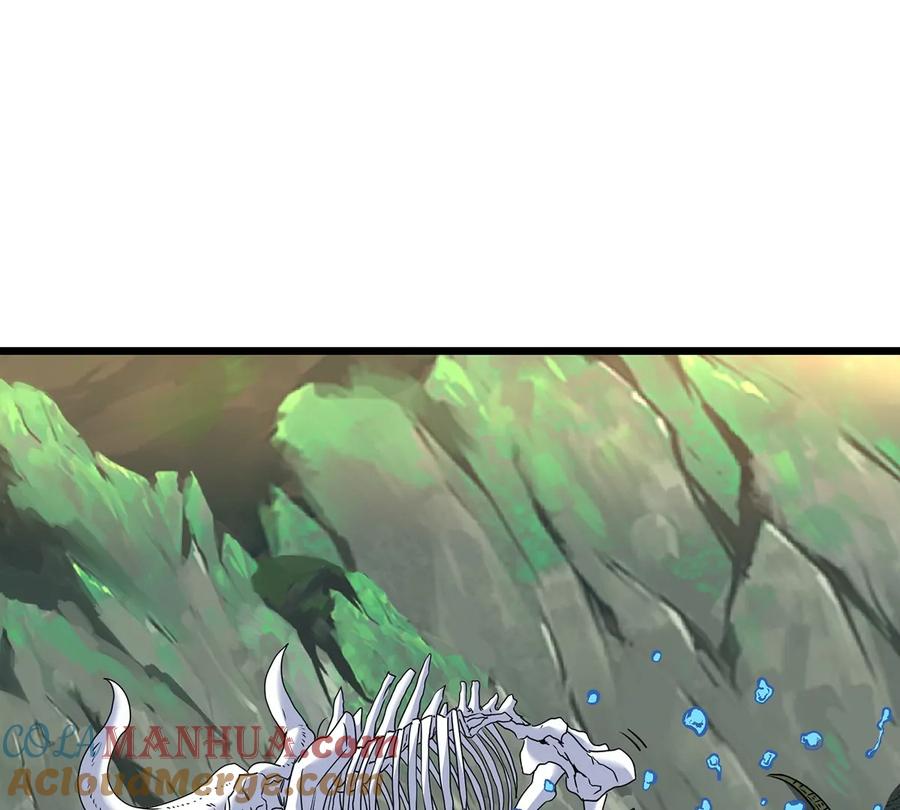 重生为怪兽什么鬼 - 第3话 蛮猿傲狠 - 第97张图