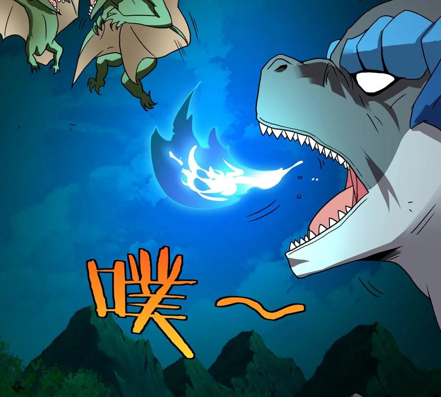 重生为怪兽什么鬼 - 第3话 蛮猿傲狠 - 第15张图