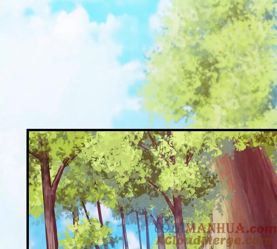 重生为怪兽什么鬼 - 第3话 蛮猿傲狠 - 第73张图