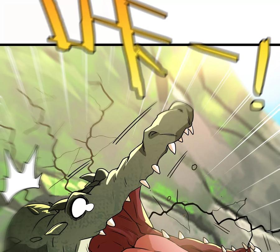 重生为怪兽什么鬼 - 第3话 蛮猿傲狠 - 第111张图