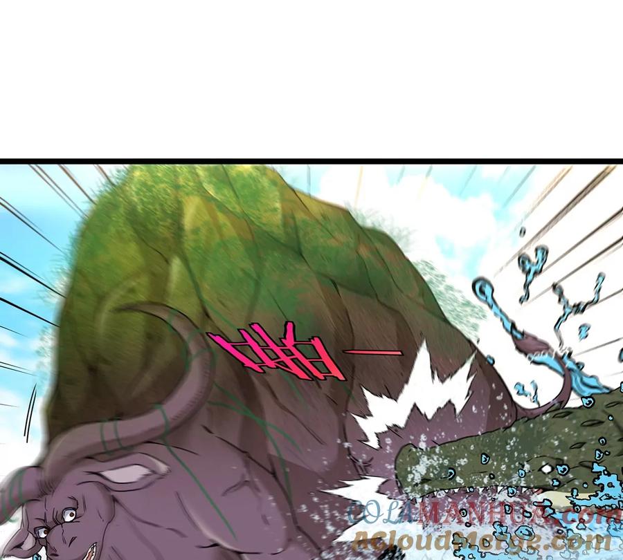 重生为怪兽什么鬼 - 第3话 蛮猿傲狠 - 第89张图