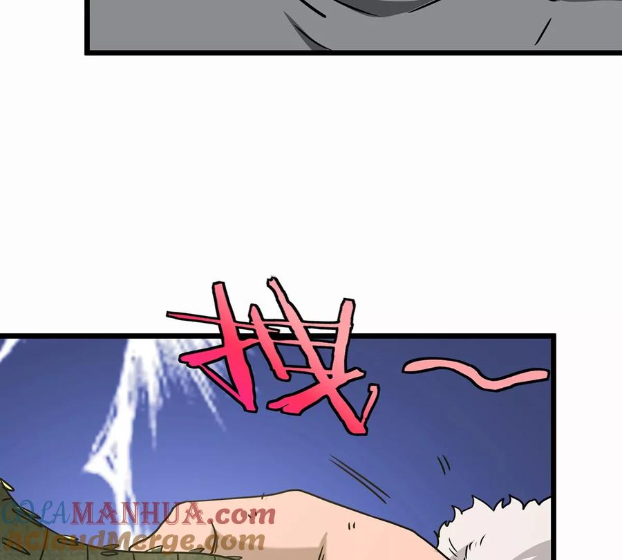 重生为怪兽什么鬼 - 第3话 蛮猿傲狠 - 第109张图