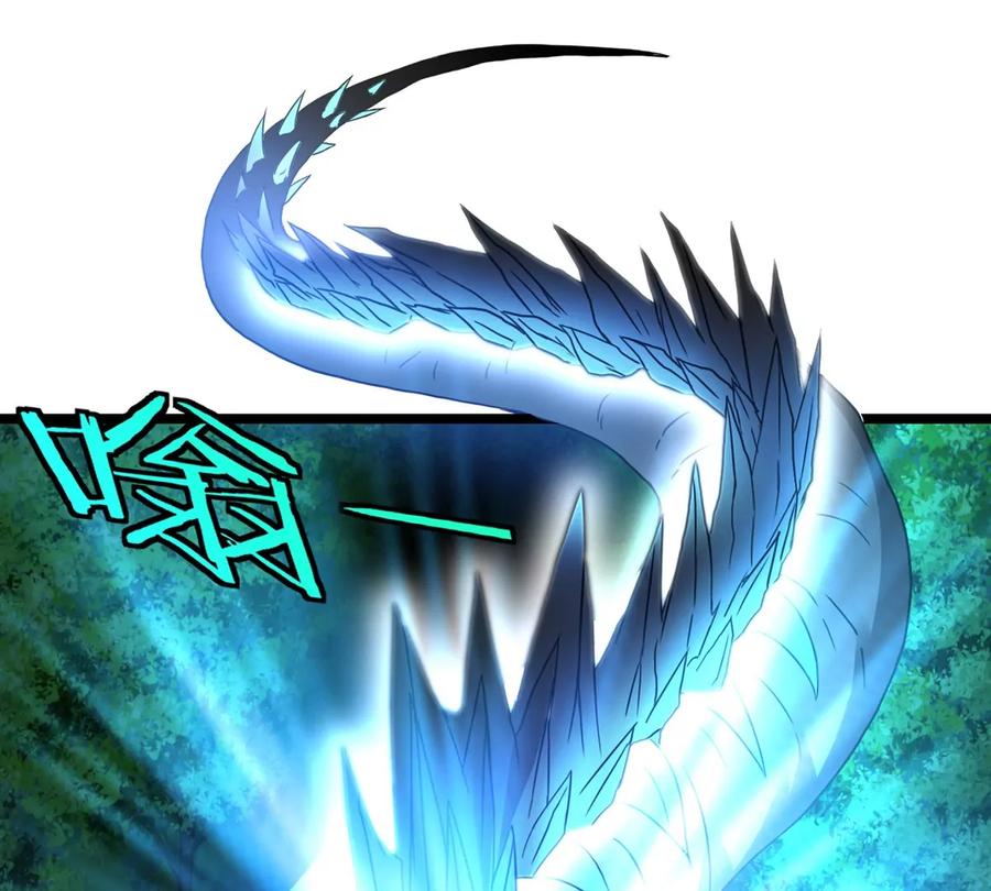 重生为怪兽什么鬼 - 第3话 蛮猿傲狠 - 第6张图