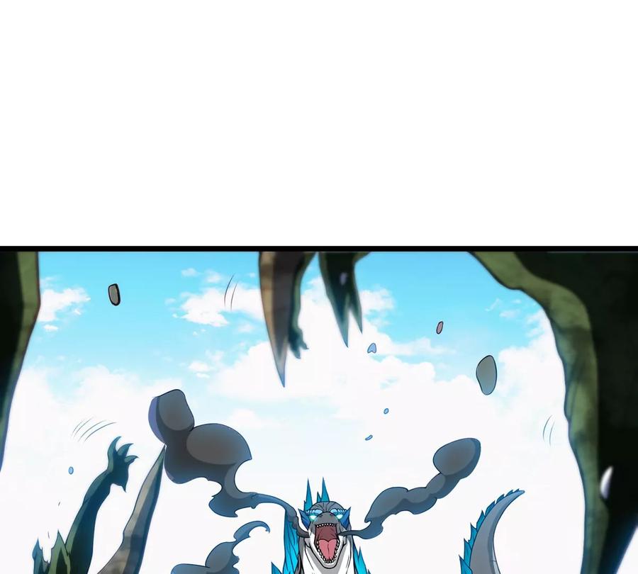 重生为怪兽什么鬼 - 第3话 蛮猿傲狠 - 第63张图