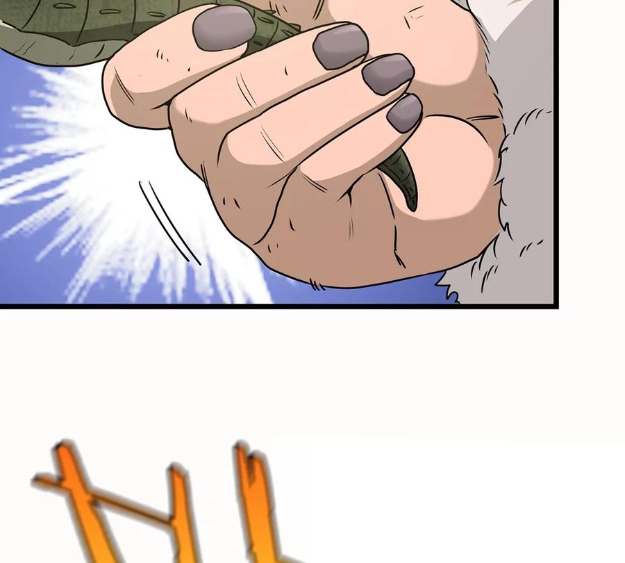 重生为怪兽什么鬼 - 第3话 蛮猿傲狠 - 第110张图