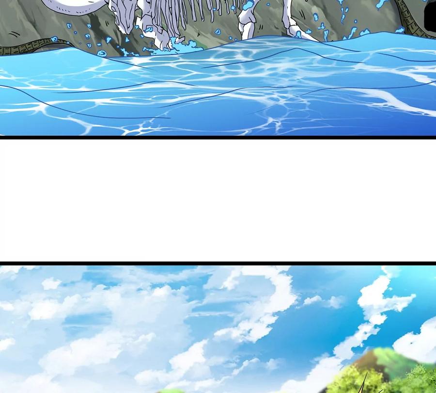 重生为怪兽什么鬼 - 第3话 蛮猿傲狠 - 第98张图